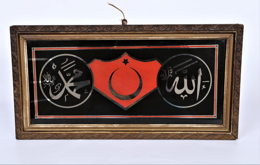 TÜRK BAYRAKLI CAM ALTI HAT LEVHA