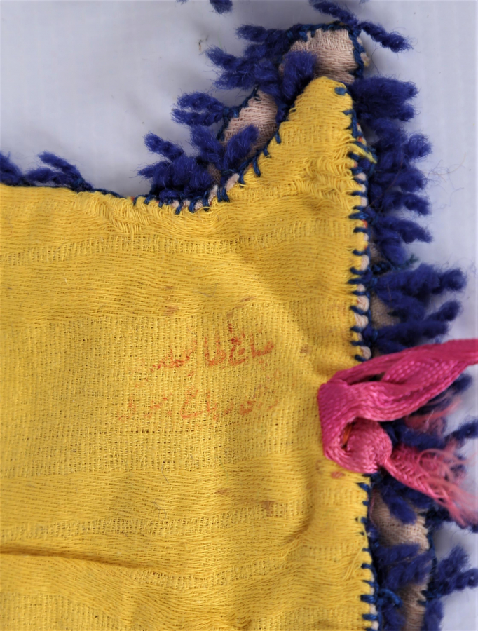 OSMANLI DÖNEMİ 3 ADET PARA KESESİ 