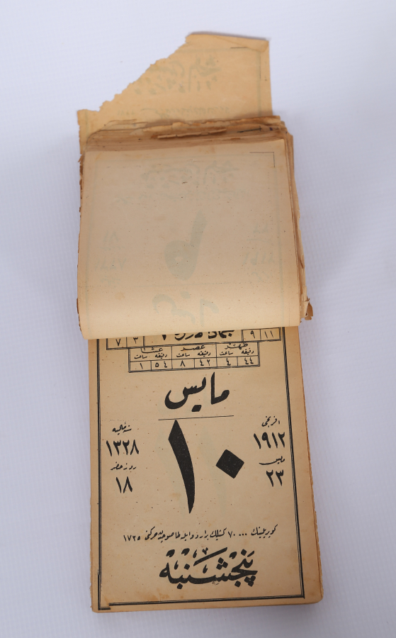 OSMANLICA 1912 YILI TAKVİMİ - ÇOK NADİR 