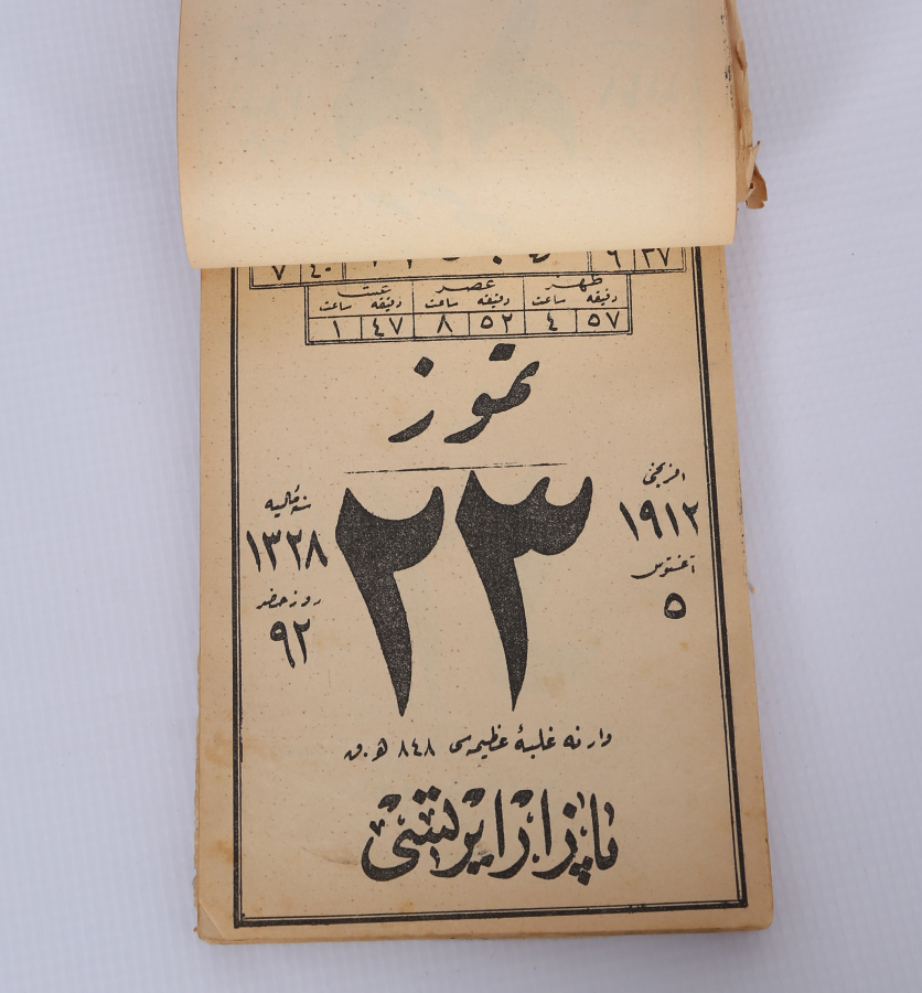OSMANLICA 1912 YILI TAKVİMİ - ÇOK NADİR 