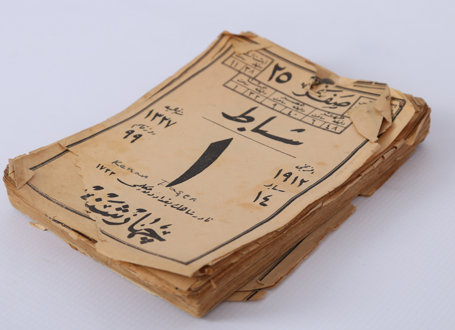 OSMANLICA 1912 YILI TAKVİMİ - ÇOK NADİR 
