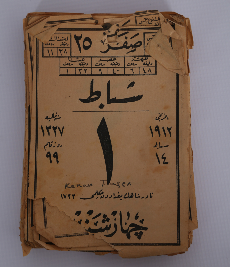 OSMANLICA 1912 YILI TAKVİMİ - ÇOK NADİR 