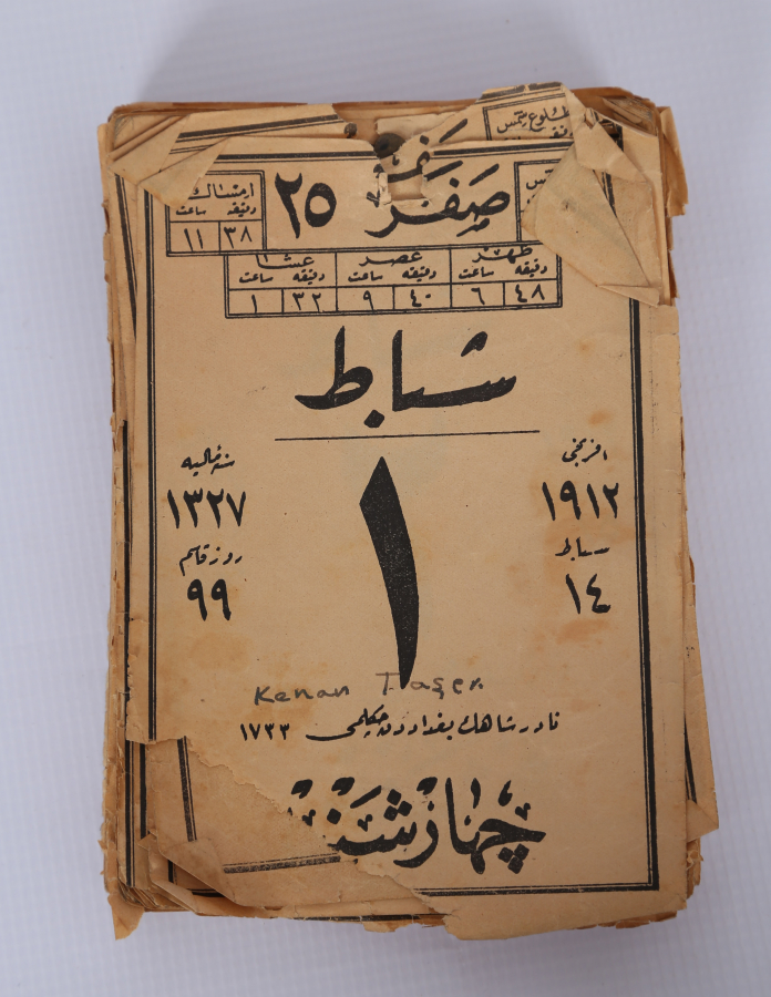 OSMANLICA 1912 YILI TAKVİMİ - ÇOK NADİR 