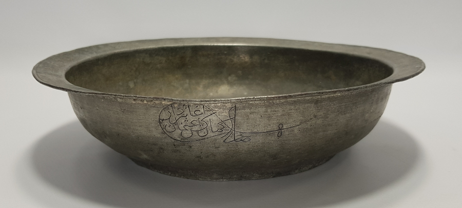 OSMANLI DÖNEMİ SAZ TUĞRALI BAKIR TABAK