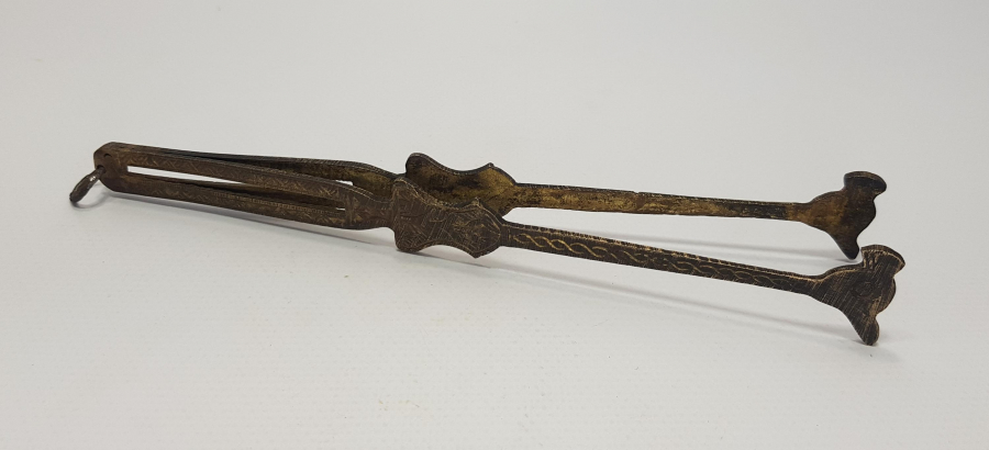 OSMANLI DÖNEMİ SÜLEYMANİYE DAMGALI PİRİNÇ KÖZ MAŞASI