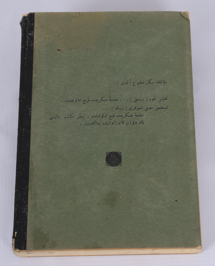 OSMANLICA KİTAP: EHLİ HAYVANLARDA İNSANİ HASTALIKLAR
