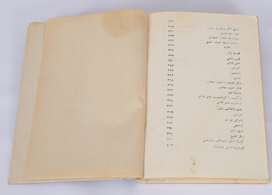 OSMANLICA KİTAP: EHLİ HAYVANLARDA İNSANİ HASTALIKLAR