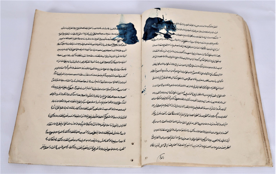 BÜYÜK BOY OSMANLICA EL YAZMA KİTAP