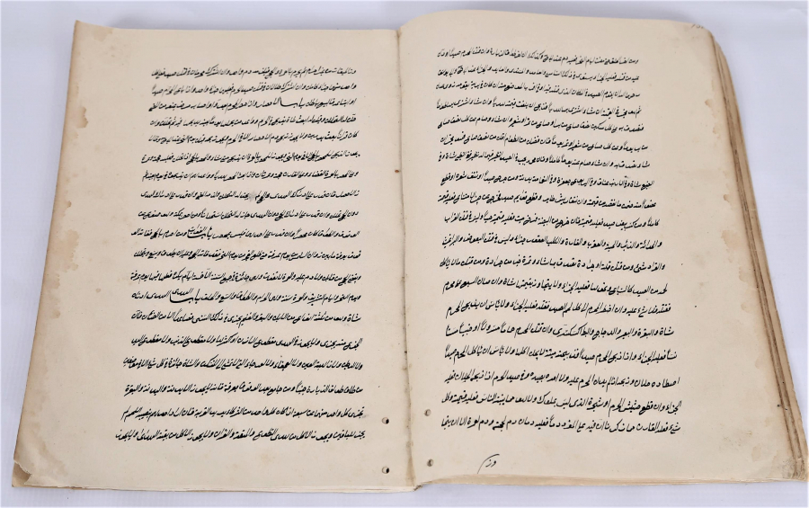 BÜYÜK BOY OSMANLICA EL YAZMA KİTAP