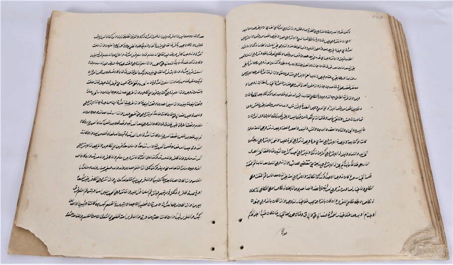 BÜYÜK BOY OSMANLICA EL YAZMA KİTAP