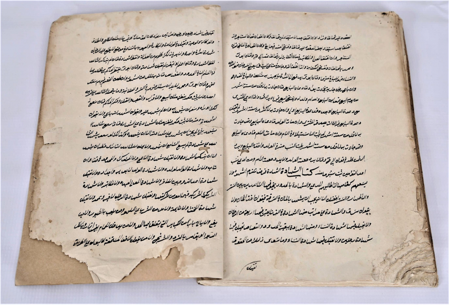 BÜYÜK BOY OSMANLICA EL YAZMA KİTAP