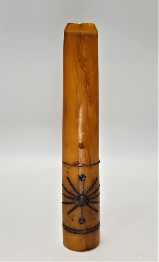 GÜMÜŞ ÇAKMA OSMANLICA YAZDİGAR YAZILI VE BAYRAK İŞLEMELİ KATALİN AĞIZLIK