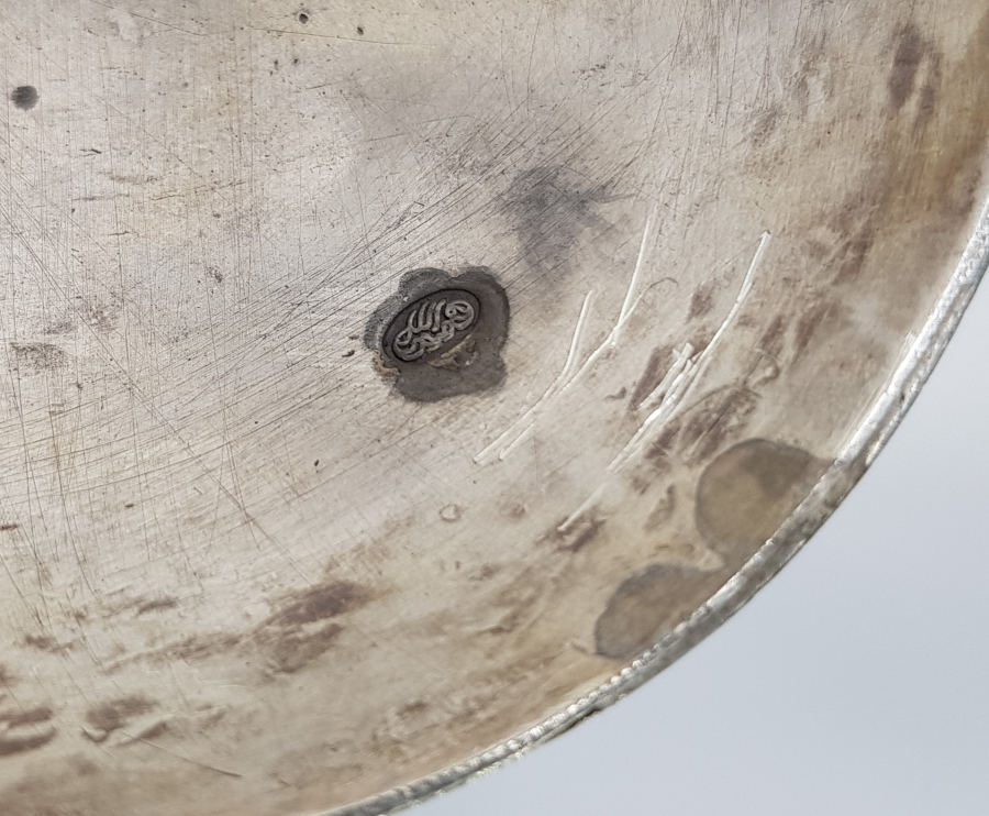 İRAN İŞİ GÜMÜŞ İBRİK 