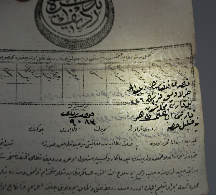 ENVER PAŞA PENÇE MÜHÜRLÜ OSMANLICA REDİF TEZKERESİ