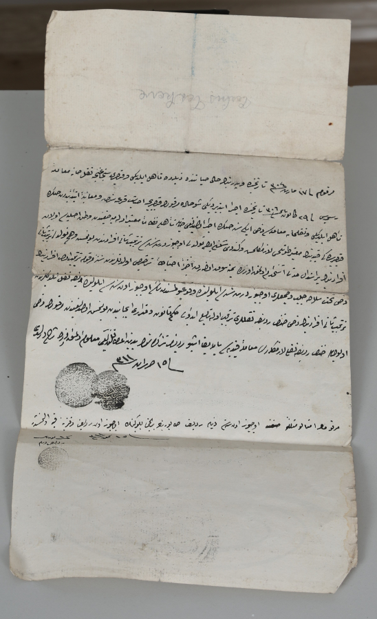 ENVER PAŞA PENÇE MÜHÜRLÜ OSMANLICA REDİF TEZKERESİ