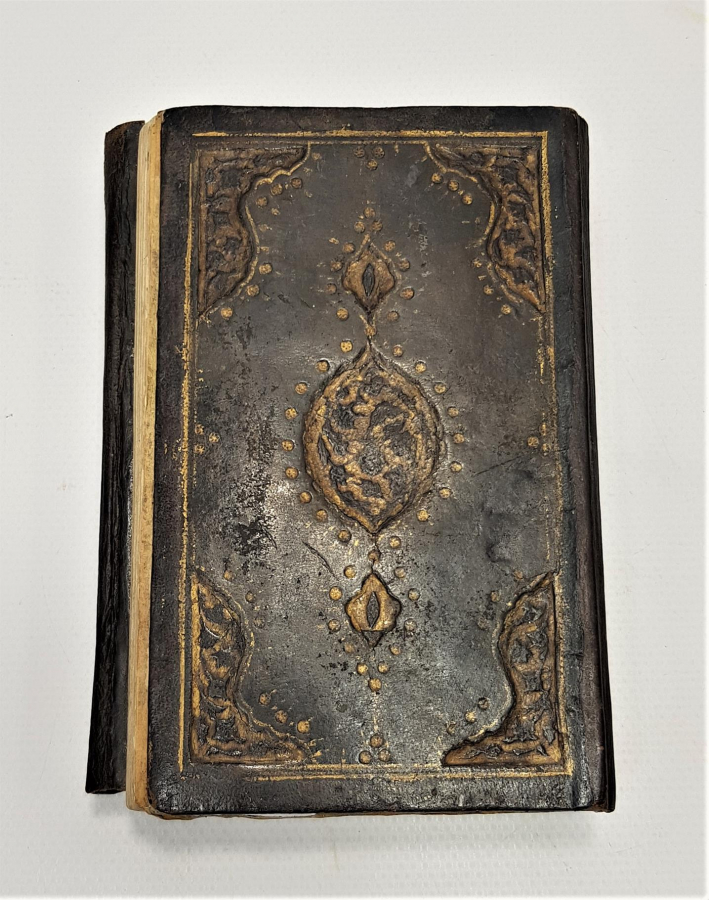 OSMANLI DÖNEMİ KETEBELİ, TARİHLİ, ALTIN TEZHİP İŞLEMELİ EL YAZMA KUR'AN-I KERİM 