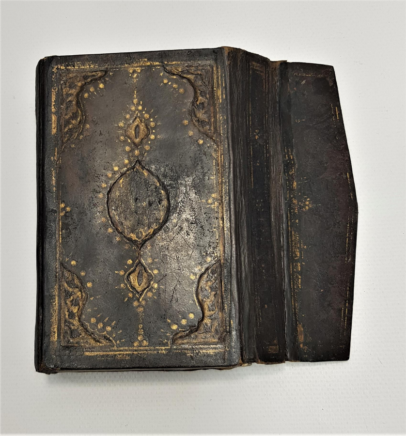 OSMANLI DÖNEMİ KETEBELİ, TARİHLİ, ALTIN TEZHİP İŞLEMELİ EL YAZMA KUR'AN-I KERİM 