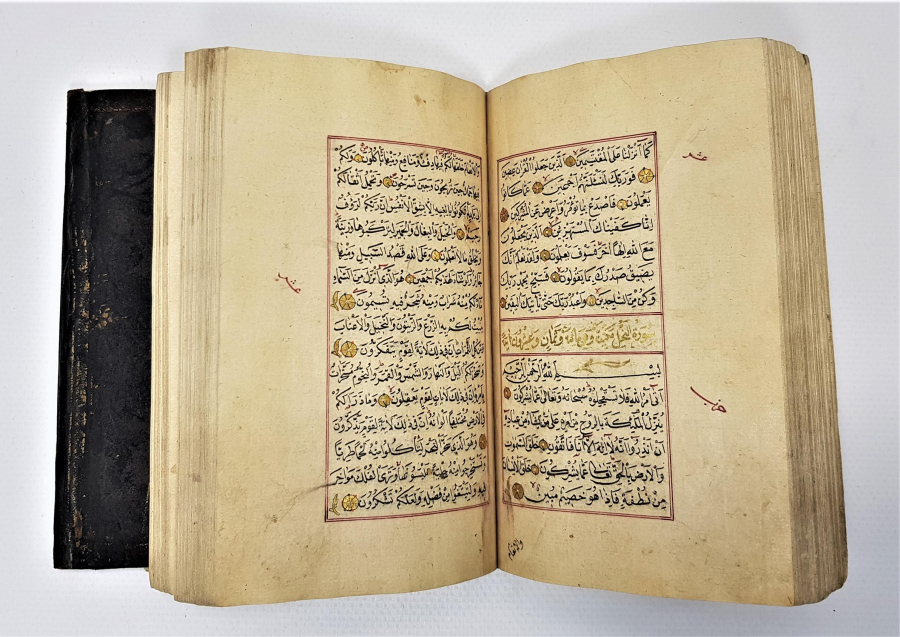 OSMANLI DÖNEMİ KETEBELİ, TARİHLİ, ALTIN TEZHİP İŞLEMELİ EL YAZMA KUR'AN-I KERİM 