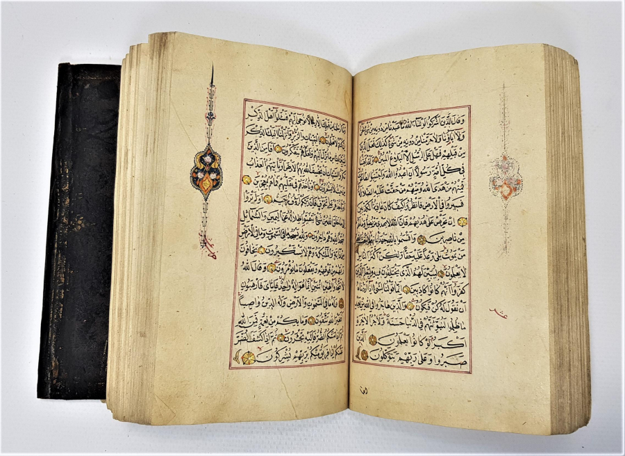 OSMANLI DÖNEMİ KETEBELİ, TARİHLİ, ALTIN TEZHİP İŞLEMELİ EL YAZMA KUR'AN-I KERİM 