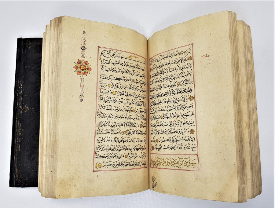 OSMANLI DÖNEMİ KETEBELİ, TARİHLİ, ALTIN TEZHİP İŞLEMELİ EL YAZMA KUR'AN-I KERİM 