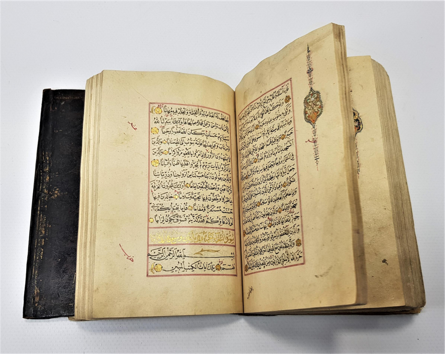 OSMANLI DÖNEMİ KETEBELİ, TARİHLİ, ALTIN TEZHİP İŞLEMELİ EL YAZMA KUR'AN-I KERİM 