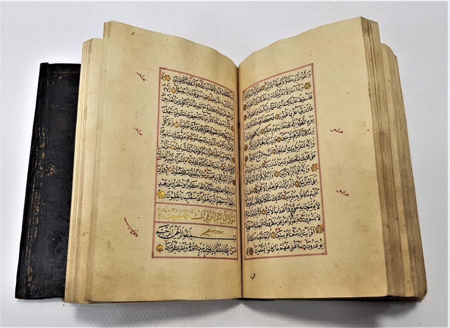 OSMANLI DÖNEMİ KETEBELİ, TARİHLİ, ALTIN TEZHİP İŞLEMELİ EL YAZMA KUR'AN-I KERİM 