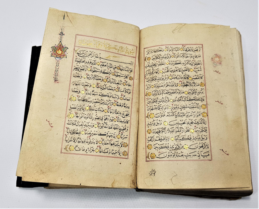 OSMANLI DÖNEMİ KETEBELİ, TARİHLİ, ALTIN TEZHİP İŞLEMELİ EL YAZMA KUR'AN-I KERİM 