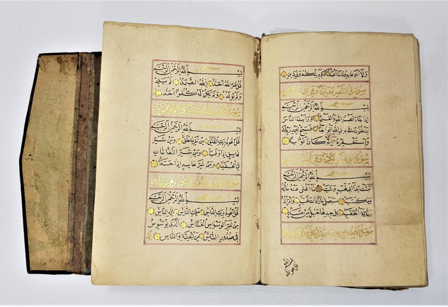 OSMANLI DÖNEMİ KETEBELİ, TARİHLİ, ALTIN TEZHİP İŞLEMELİ EL YAZMA KUR'AN-I KERİM 