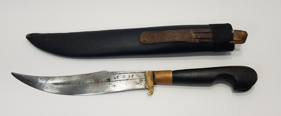 OSMANLI DÖNEMİ KININDA KUŞAK SALDIRMASI 