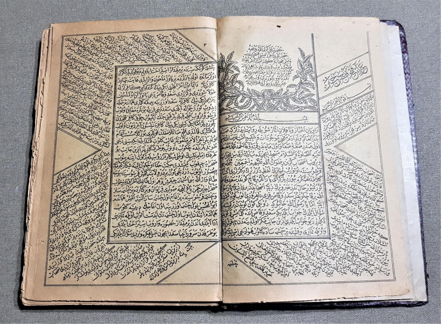 OSMANLICA KİTAP: GAZAVATI HAZRETİ ALİ 