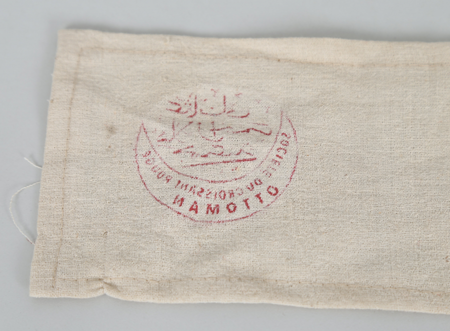 1. DÜNYA SAVAŞI ÇOK NADİR HİLALİ AHMER KOLLUK