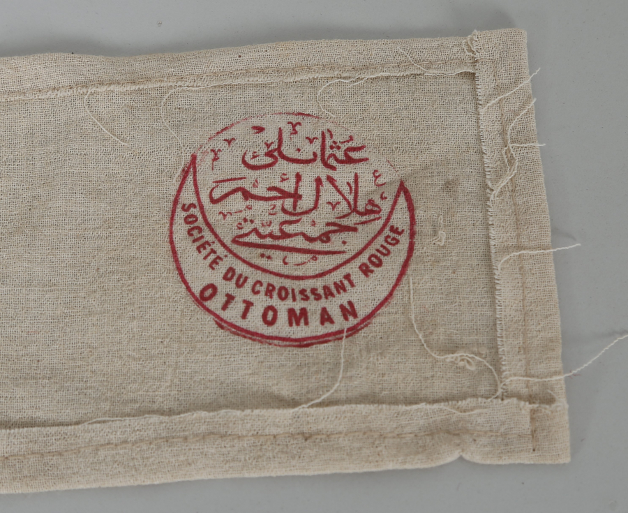 1. DÜNYA SAVAŞI ÇOK NADİR HİLALİ AHMER KOLLUK