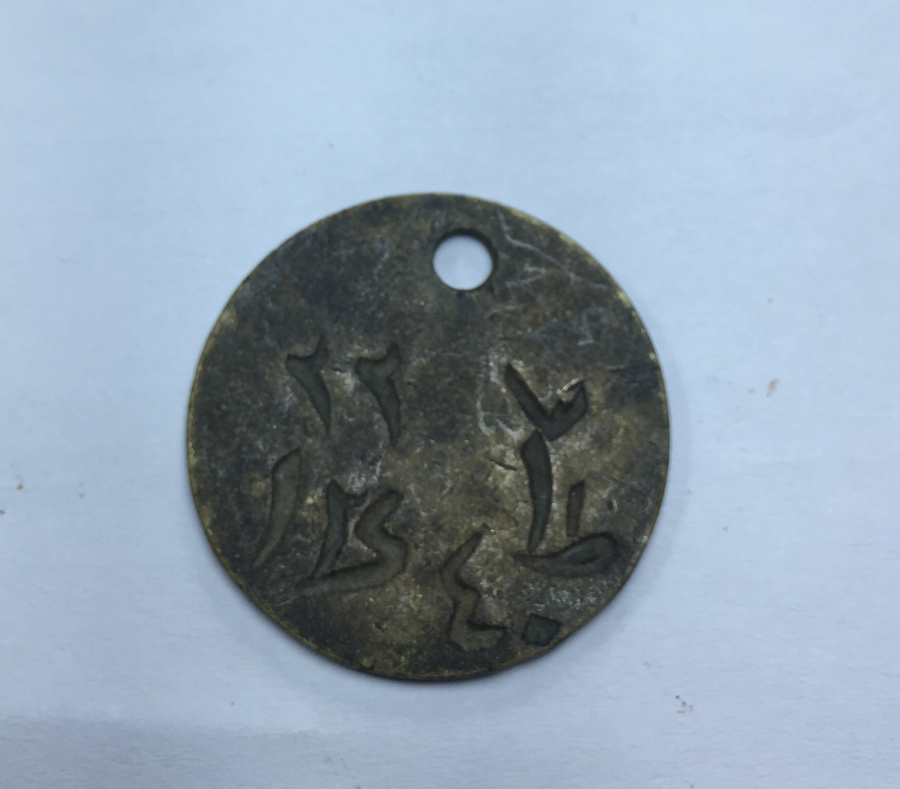 1. DÜNYA SAVAŞI DÖNEMİ OSMANLI ASKER KÜNYESİ