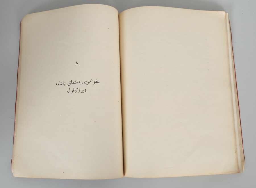 LOZAN BARIŞ ANTLAŞMASNIN MADDELERİNİ İÇEREN DÖNEMİNİN KİTABI