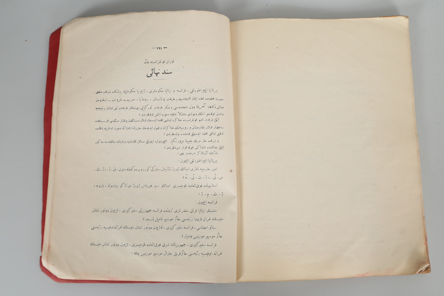 LOZAN BARIŞ ANTLAŞMASNIN MADDELERİNİ İÇEREN DÖNEMİNİN KİTABI