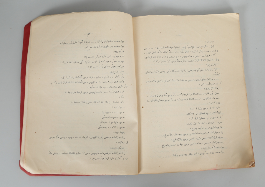 LOZAN BARIŞ ANTLAŞMASNIN MADDELERİNİ İÇEREN DÖNEMİNİN KİTABI