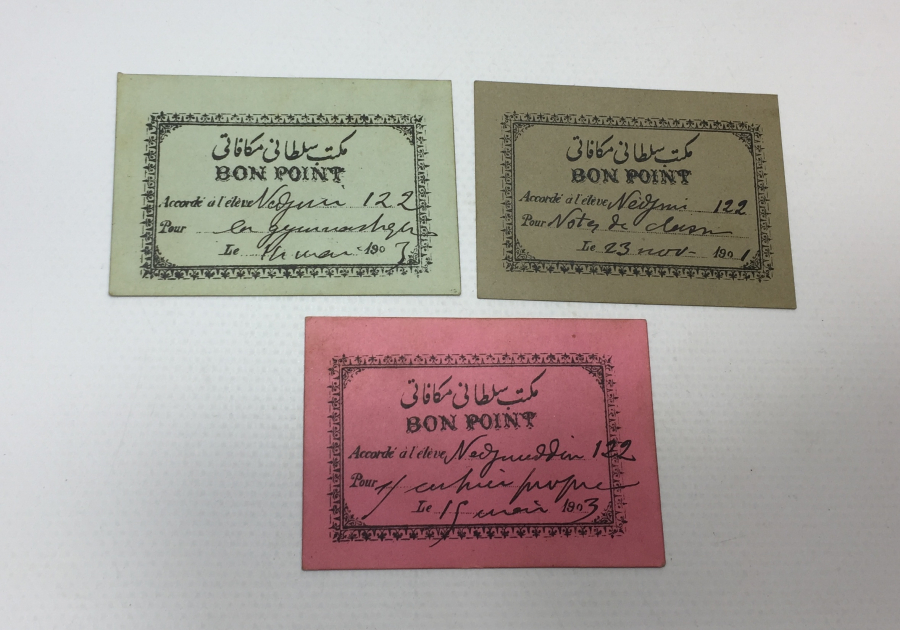 OSMANLI DÖNEMİ 3 ADET AFERİN