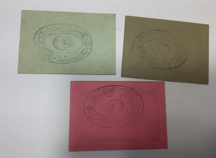 OSMANLI DÖNEMİ 3 ADET AFERİN