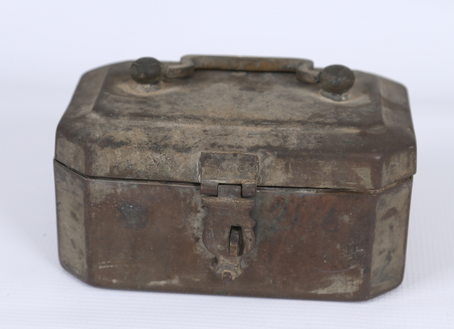 OSMANLI DÖNEMİ BAKIRDAN MAMUL HATTAT SEYAHAT SANDIĞI