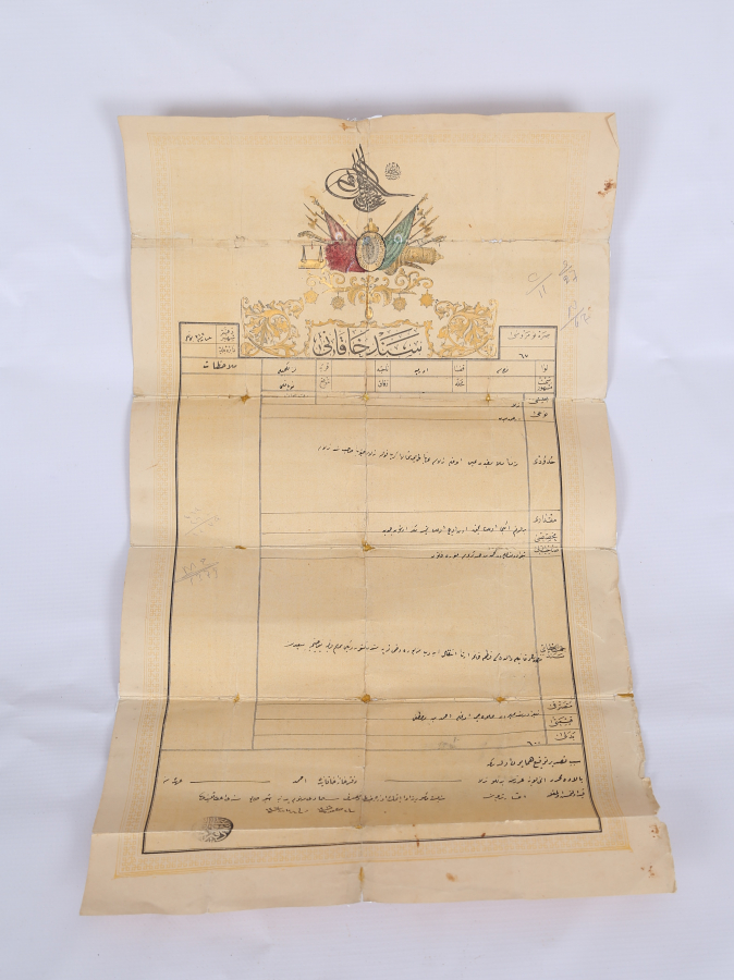 OSMANLI DÖNEMİ ÇOK NADİR FORMDA DEVLET ARMALI SENEDİ HAKANİ