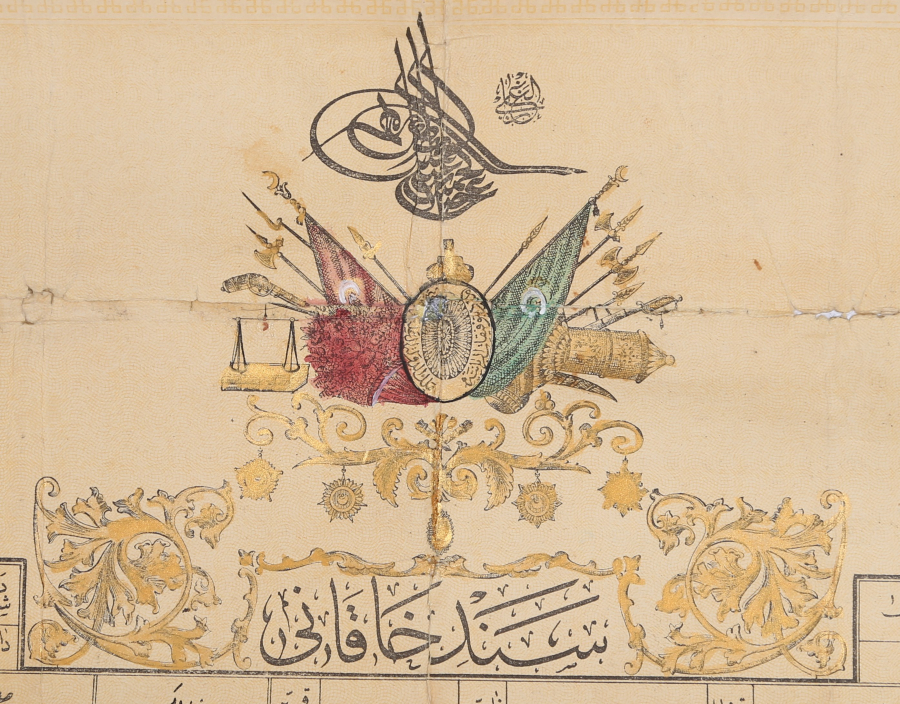 OSMANLI DÖNEMİ ÇOK NADİR FORMDA DEVLET ARMALI SENEDİ HAKANİ