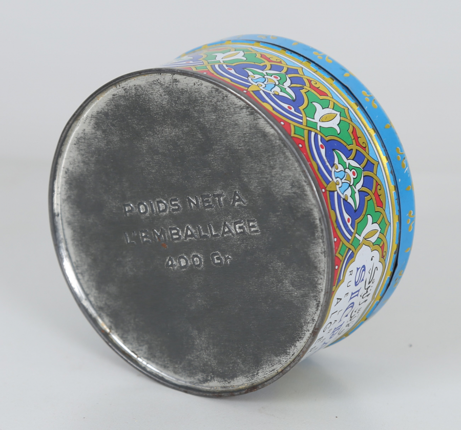 OSMANLI DÖNEMİ HELVA KUTUSU