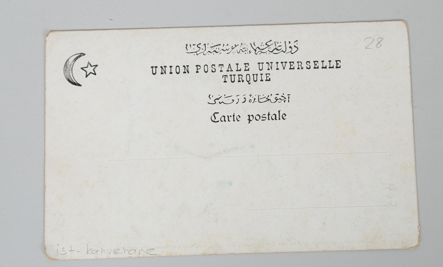 OSMANLI DÖNEMİ KAHVEHANE KÜLTÜRÜ NADİR KARTPOSTAL