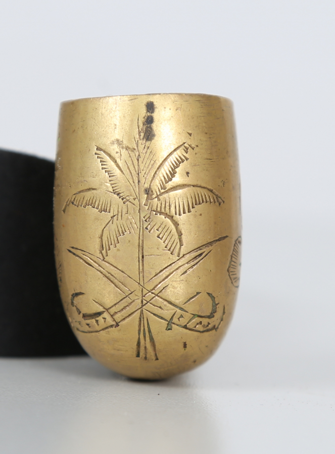 OSMANLI DÖNEMİ KALEM İŞÇİLİKLİ PİPO