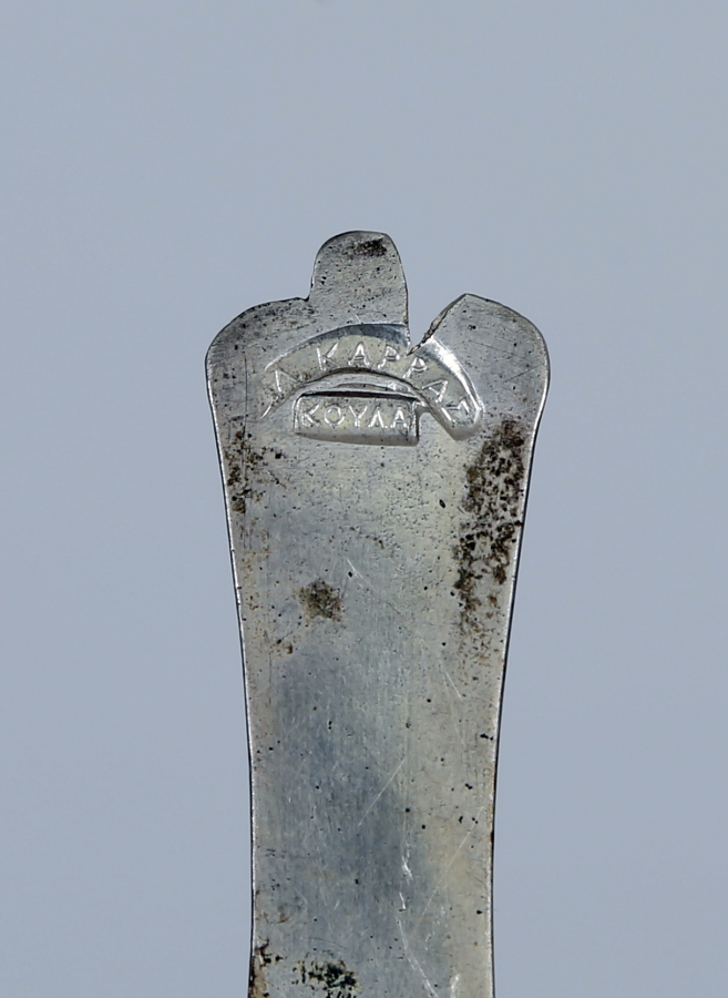 OSMANLI DÖNEMİ KULA İŞİ NADİR GÜMÜŞ KAŞIK