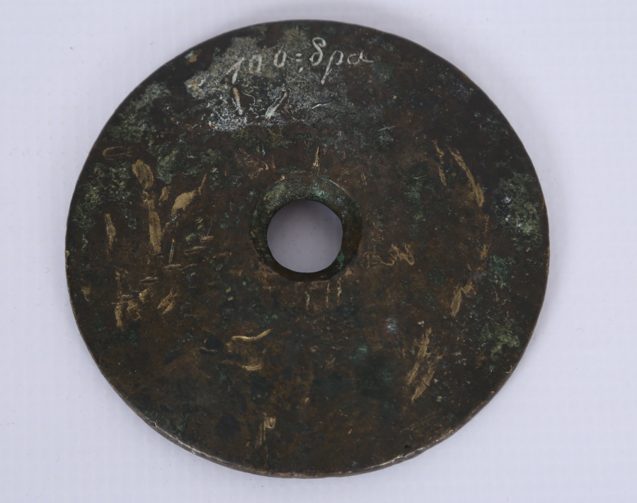 OSMANLI DÖNEMİ NADİR KIBRIS AĞIRLIK