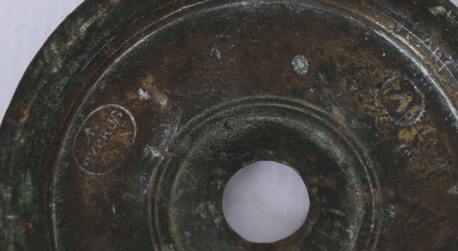 OSMANLI DÖNEMİ NADİR KIBRIS AĞIRLIK