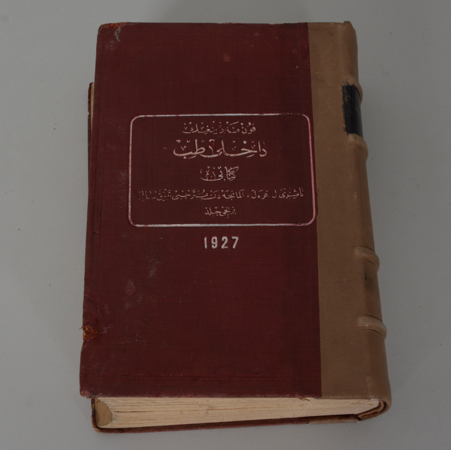 1927 TARİHLİ OSMANLICA YAZILI NADİR TIP KİTABI
