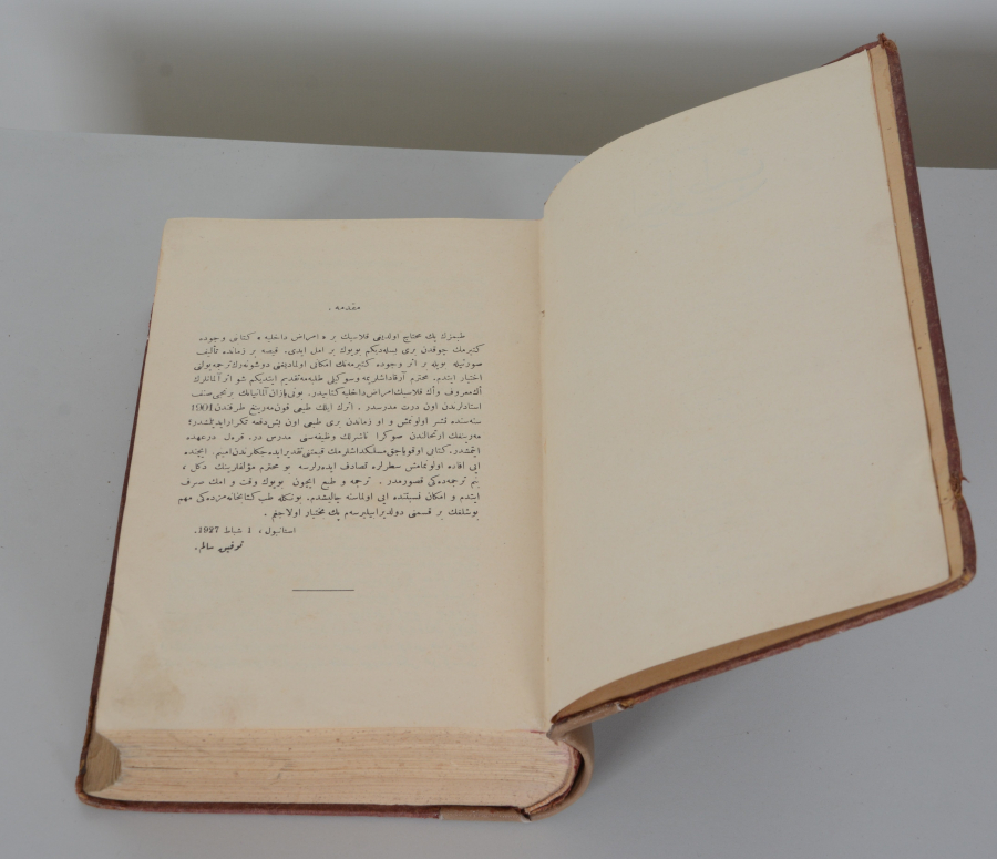 1927 TARİHLİ OSMANLICA YAZILI NADİR TIP KİTABI