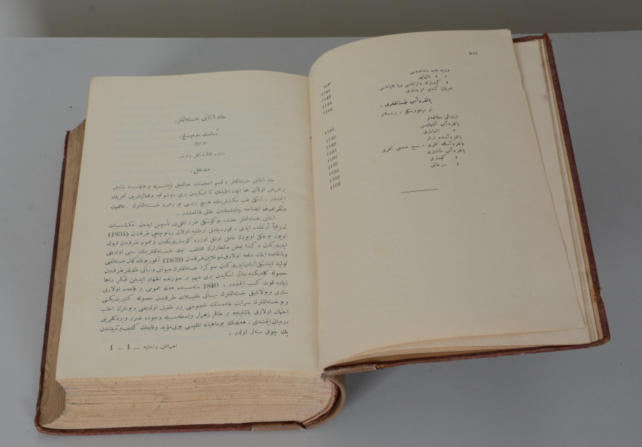 1927 TARİHLİ OSMANLICA YAZILI NADİR TIP KİTABI